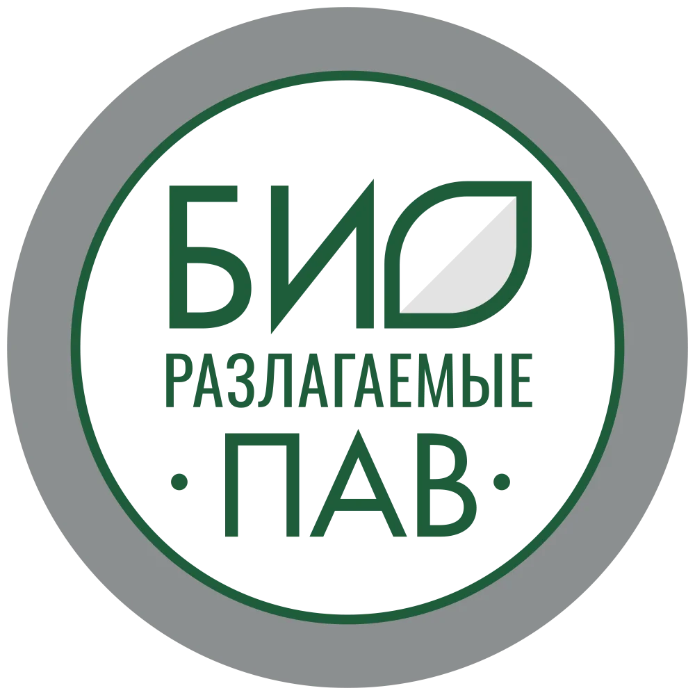 bio