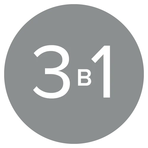 3в1