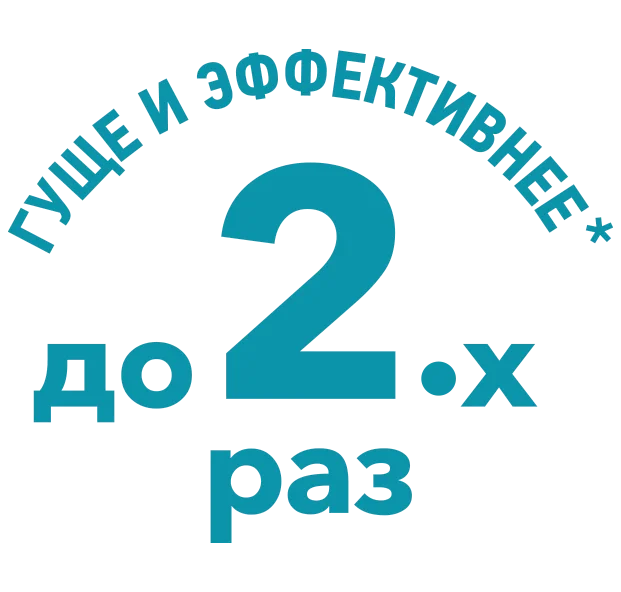 гуще2