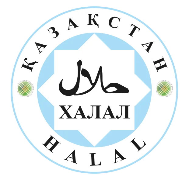 халяль