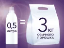 3kg 1