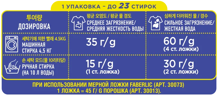 Без-имени-3
