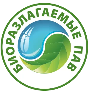 пав