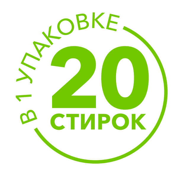20 1_copy