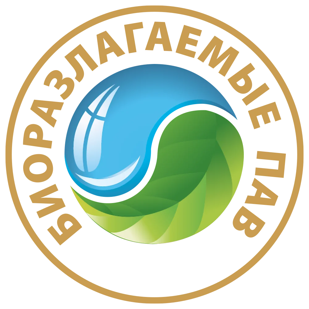 ПАВ
