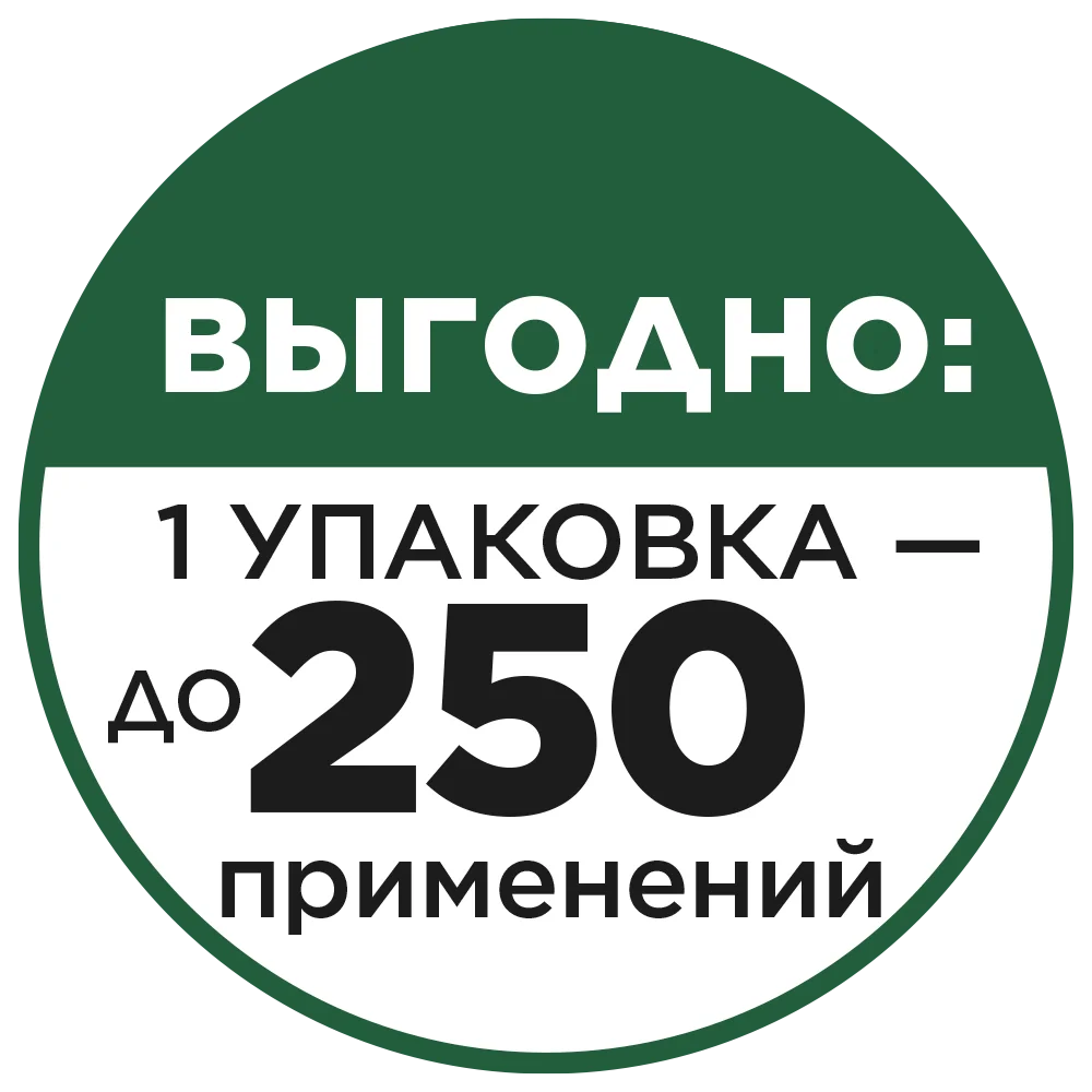 до250