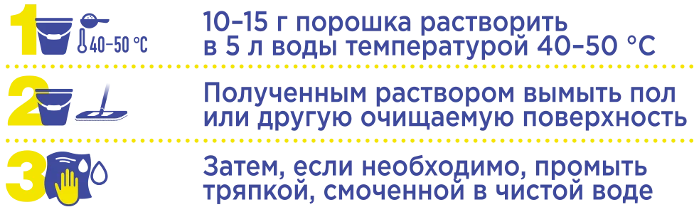 30011-30013 2
