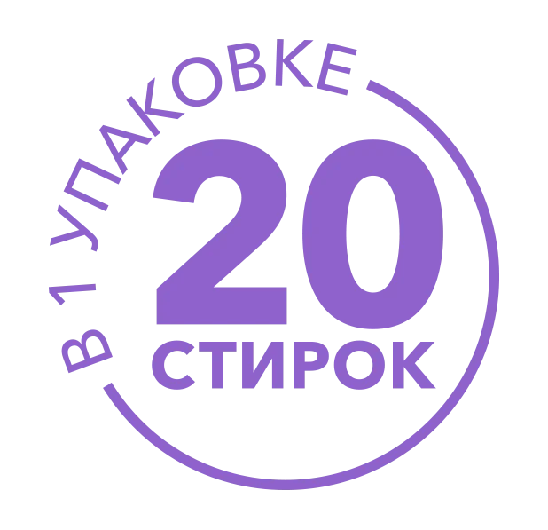 20 2