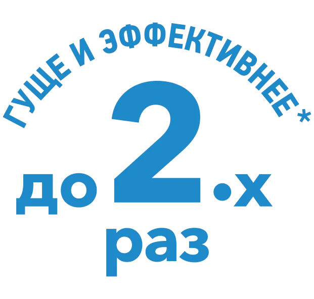 гуще5