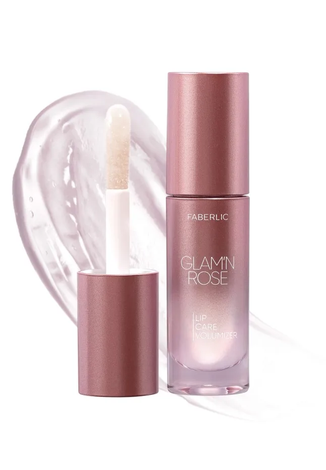 Увлажняющий плампер для губ Glam'n Rose