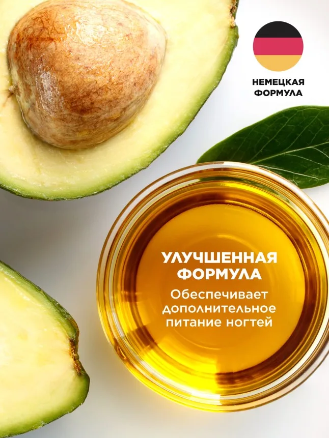 Универсальное средство для снятия лака, гель-лака, биогеля и искусственных ногтей "EVI" Professional