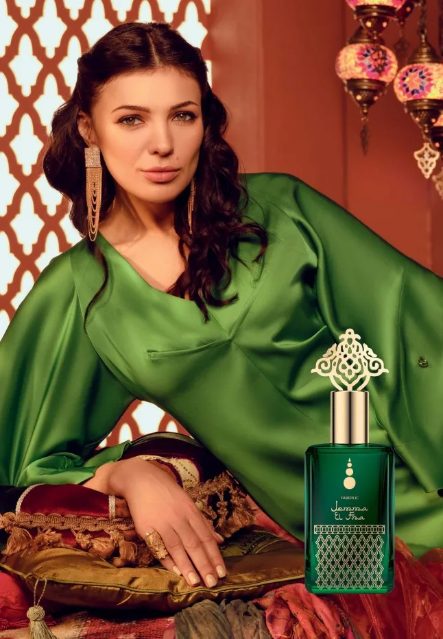 Парфюмерная вода для женщин Jemma El Fna