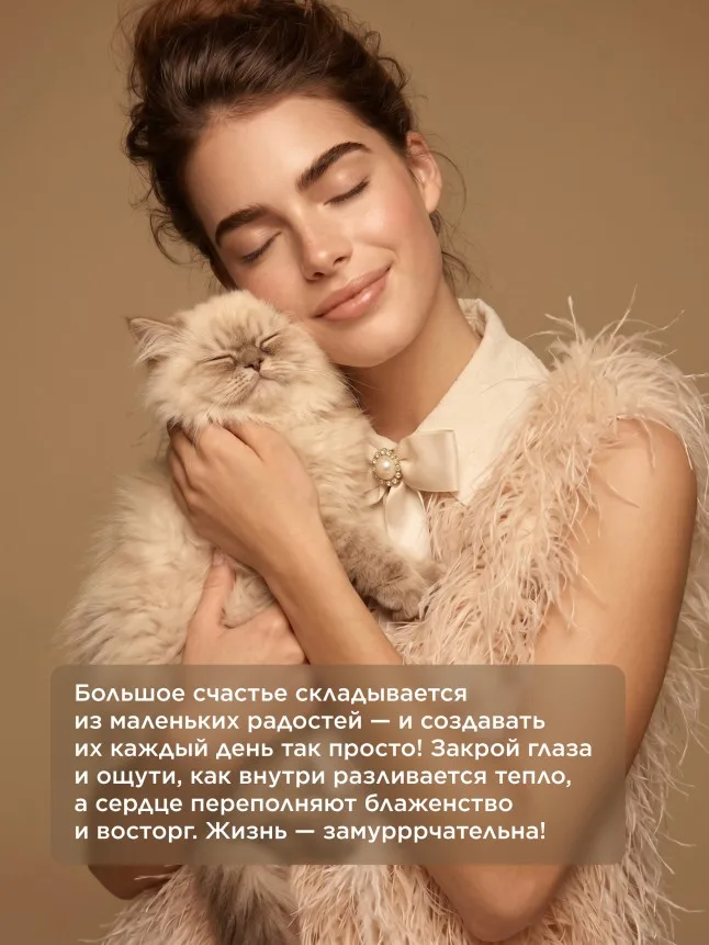 Парфюмерная вода для женщин Mur Mur Moka