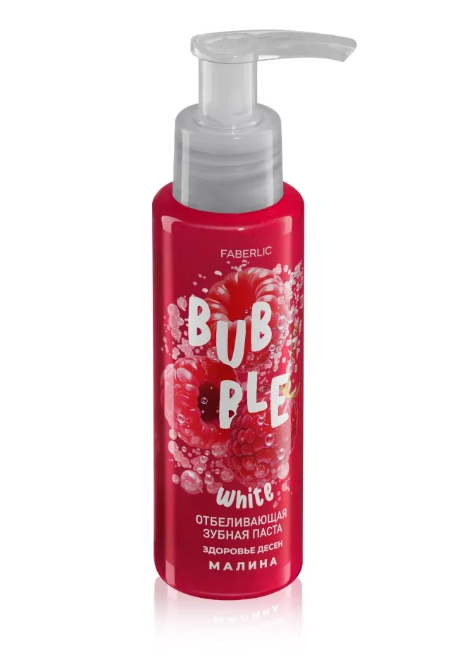 Отбеливающая зубная паста с малиной «Здоровье десен» Bubble White
