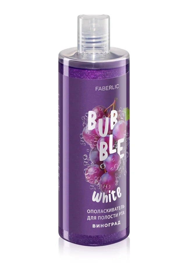 Ополаскиватель для полости рта с виноградом Bubble White