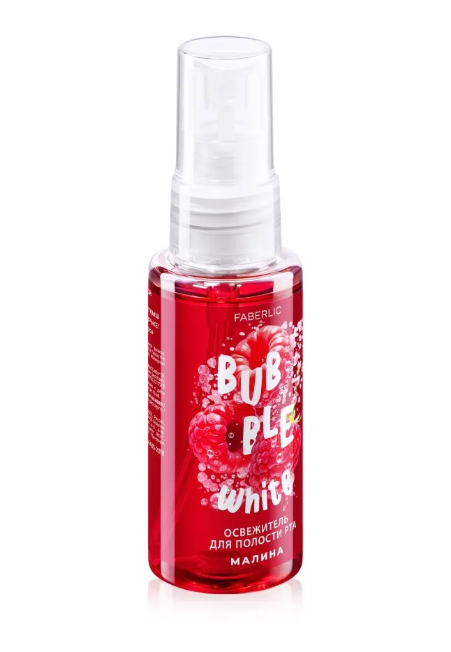 Освежитель для полости рта с малиной Bubble White