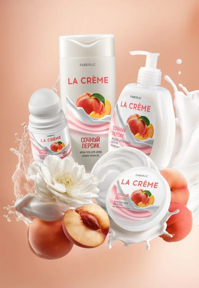 Дезодорант-антиперспирант «Сочный персик» La Crème