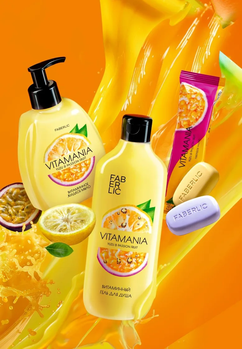 Витаминный гель для душа «Юзу и маракуйя» Vitamania