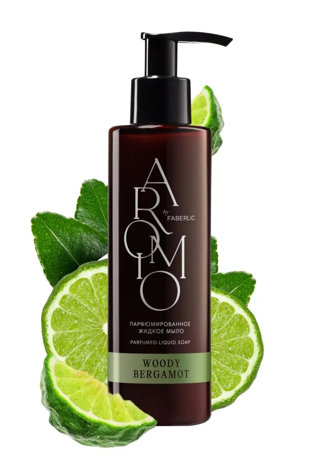 Парфюмированное жидкое мыло Woody Bergamot