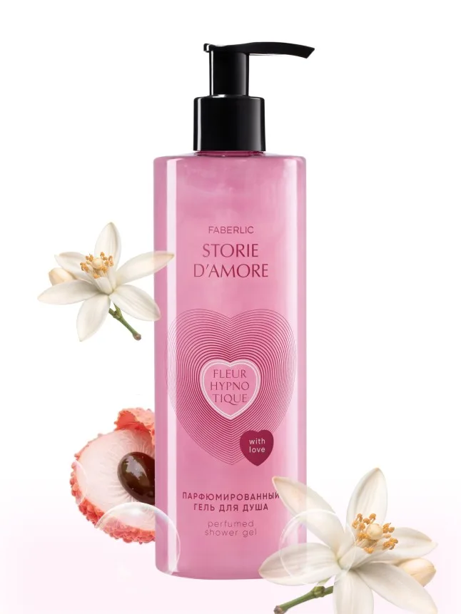 Парфюмированный гель для душа Fleur Hypnotique