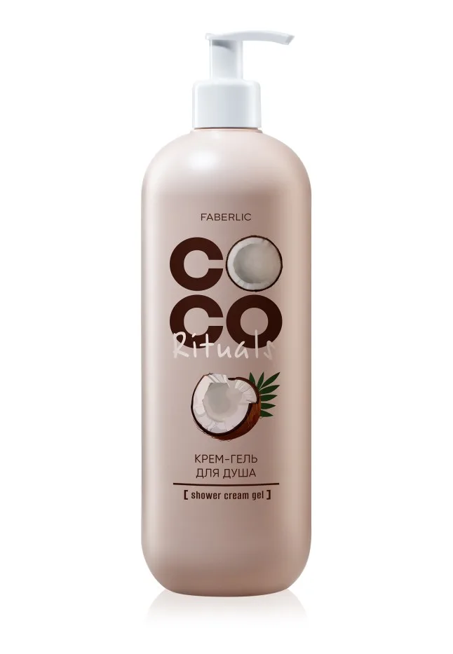 Крем-гель для душа Coco Rituals