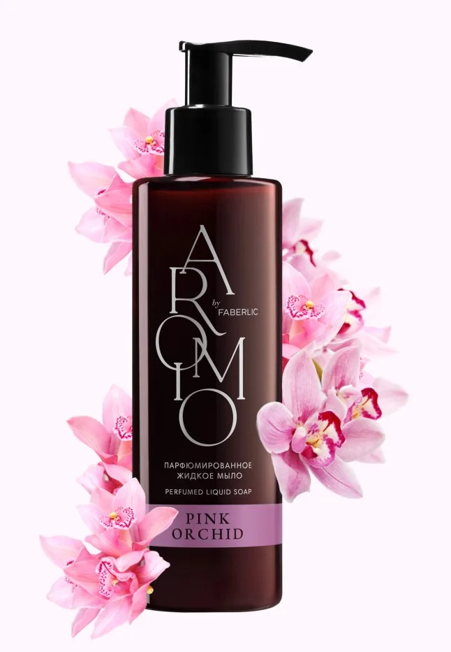 Парфюмированное жидкое мыло Pink Orchid