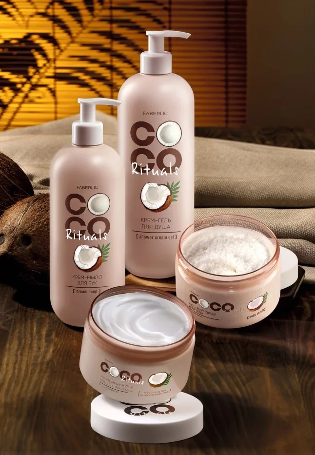 Солевой скраб для тела Coco Rituals
