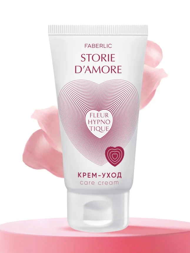 Крем-уход для интимных зон Fleur Hypnotique
