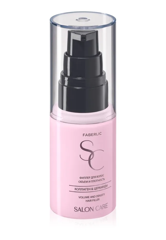 Филлер для волос «Объем и плотность» Salon Care