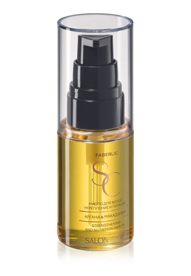 Масло для волос «Укрепление и питание» Salon Care