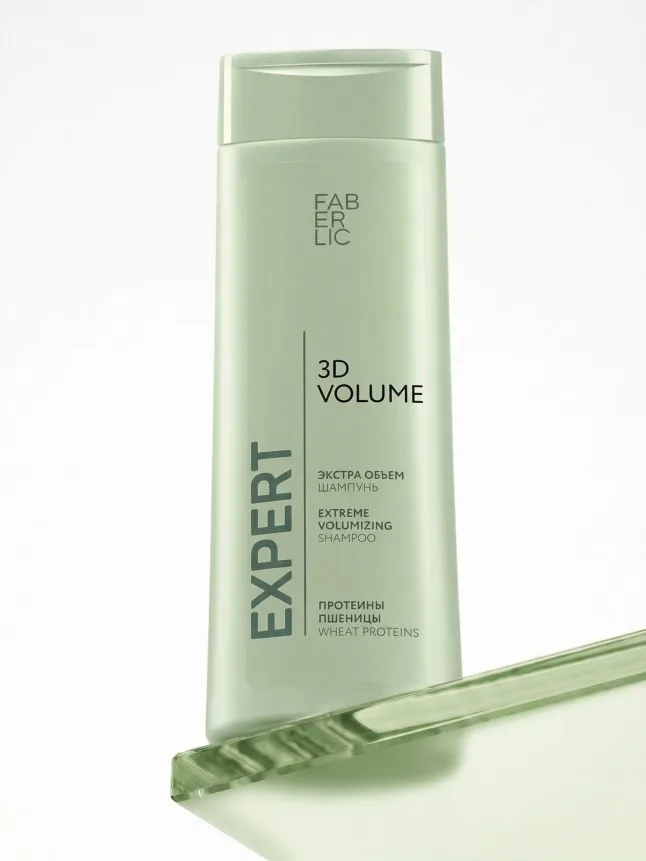 Шампунь «3D-объем» Expert Hair