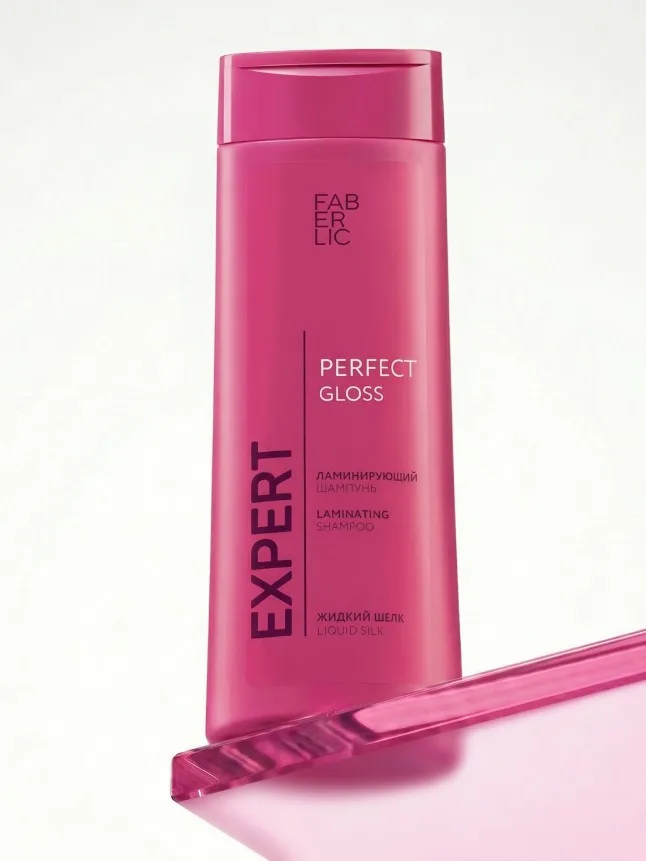 Ламинирующий шампунь Expert Hair