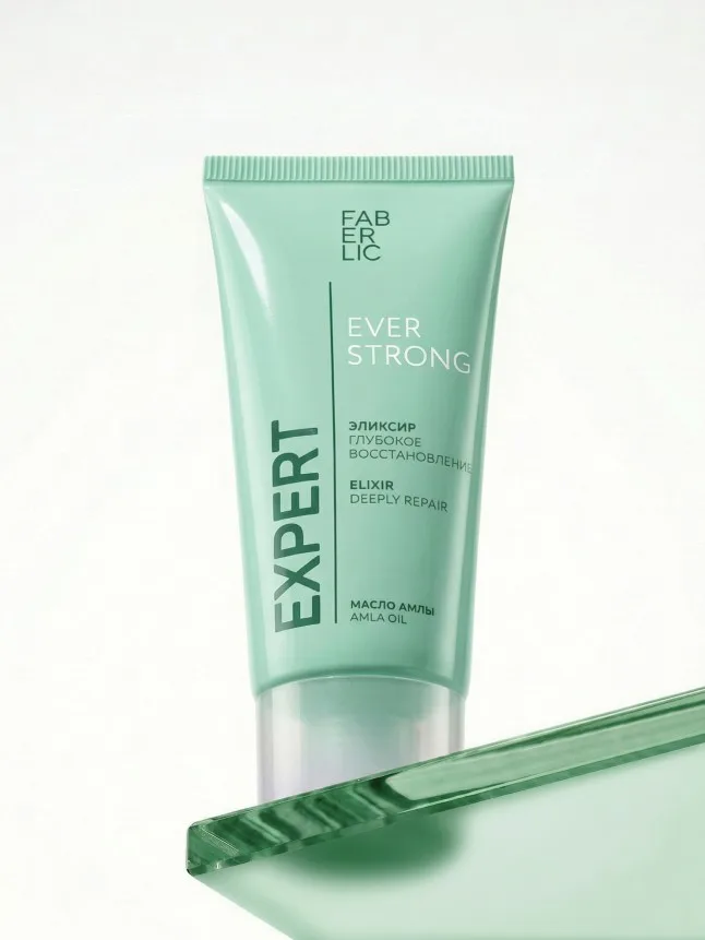 Эликсир для волос «Глубокое восстановление» Expert Hair