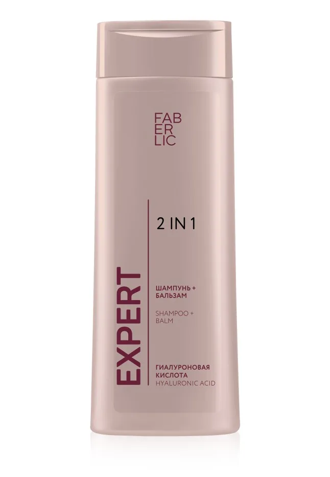 Шампунь-бальзам 2 в 1 Expert Hair