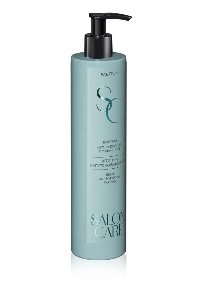 Шампунь «Восстановление и увлажнение» Salon Care