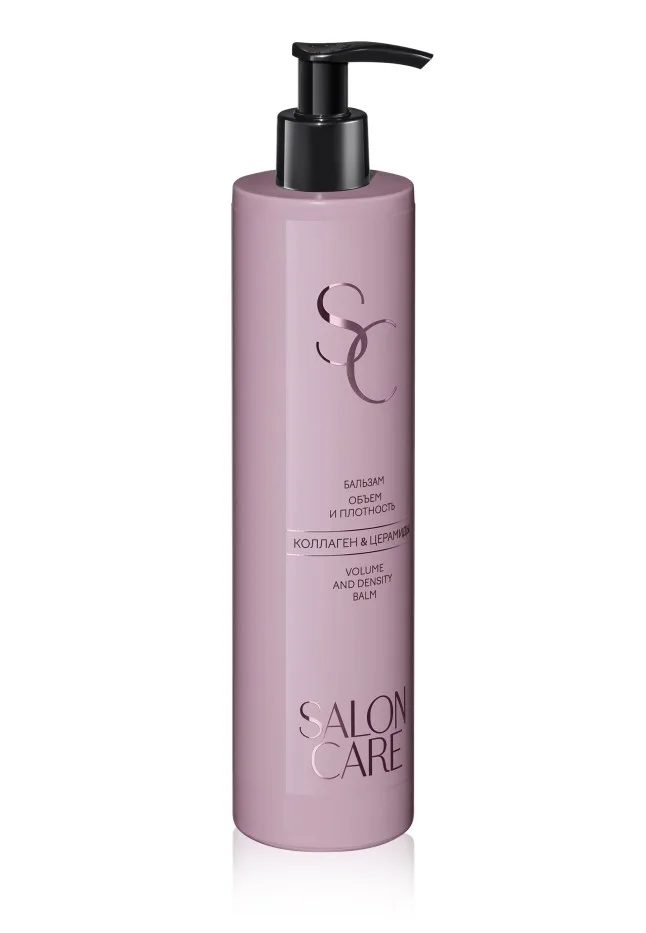 Бальзам для волос «Объем и плотность» Salon Care