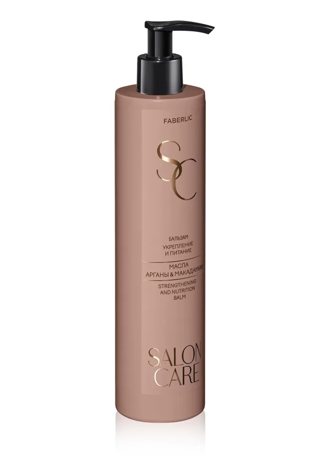 Бальзам для волос «Укрепление и питание» Salon Care