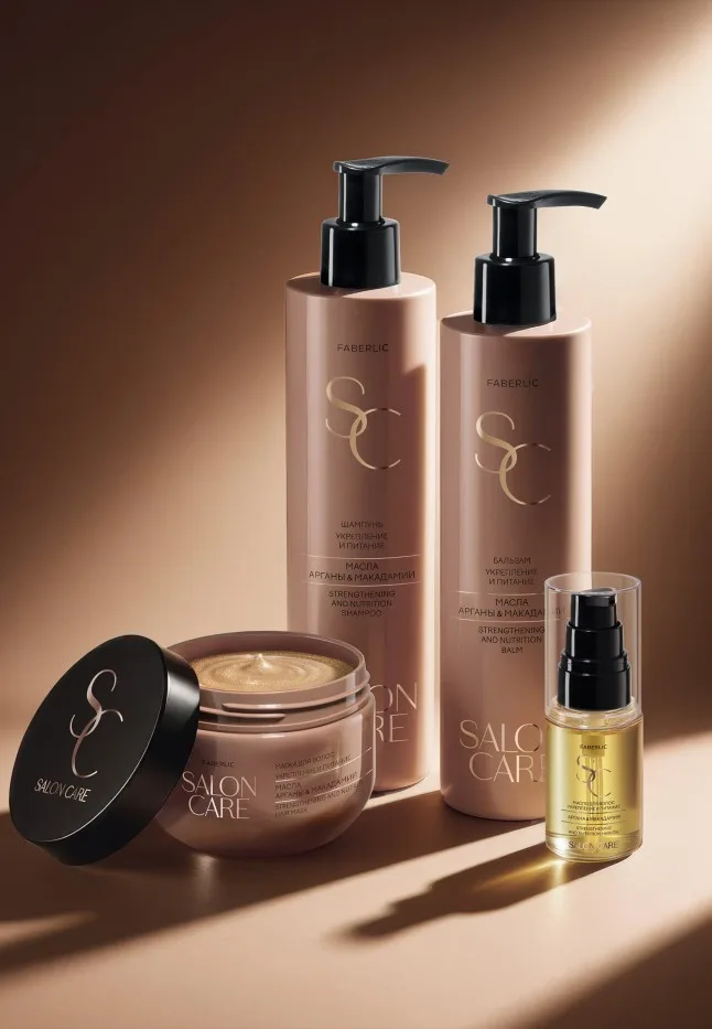 Бальзам для волос «Укрепление и питание» Salon Care