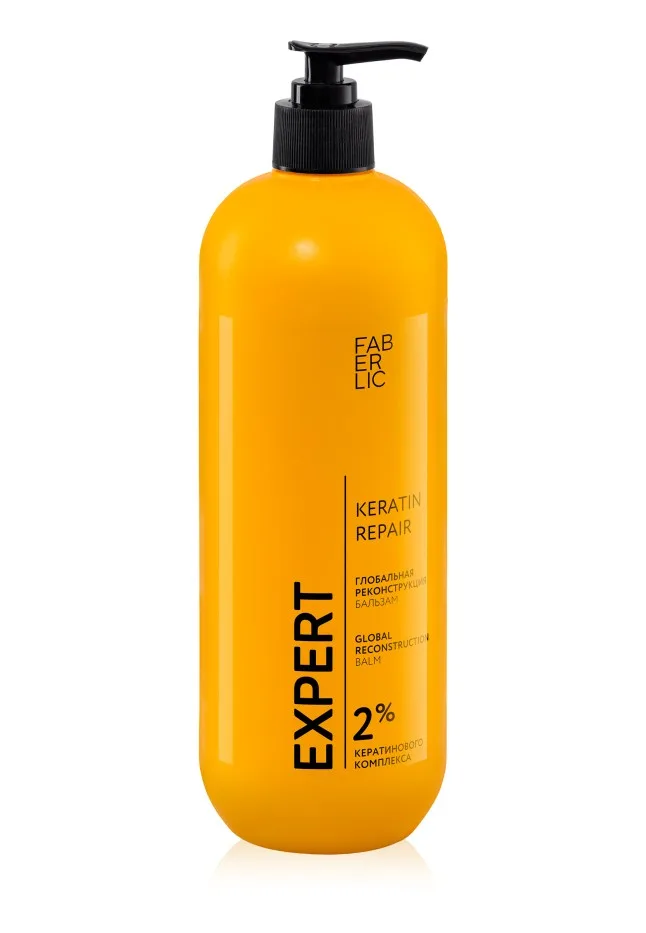 Бальзам «Глобальная реконструкция» Expert Hair