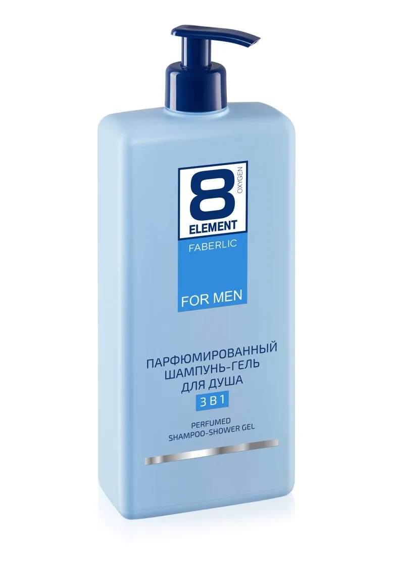 Парфюмированный шампунь-гель 3 в 1 8 Element