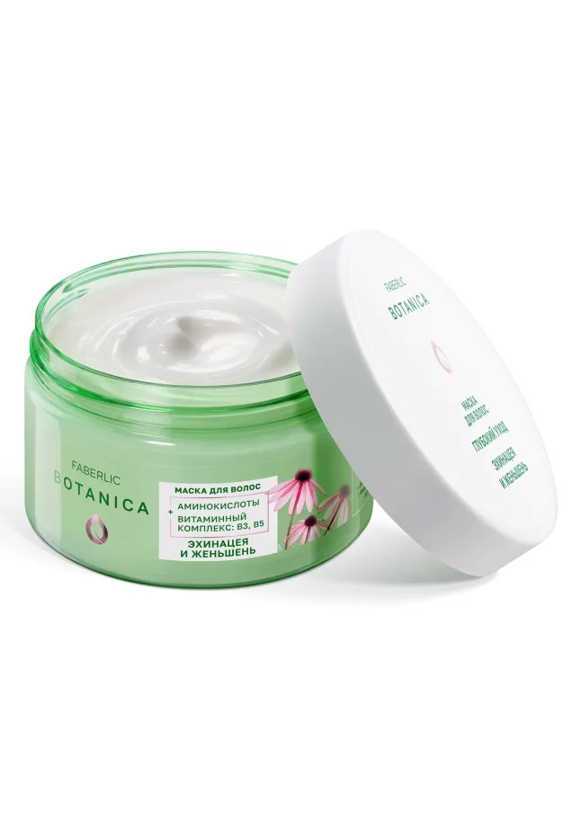 Маска для волос «Глубокий уход» Botanica