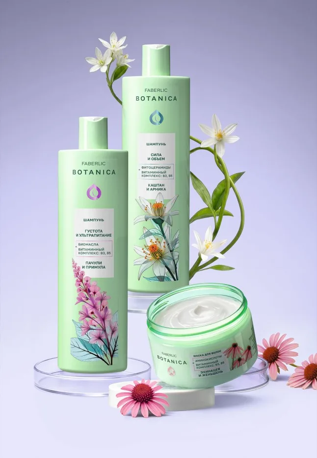 Маска для волос «Глубокий уход» Botanica