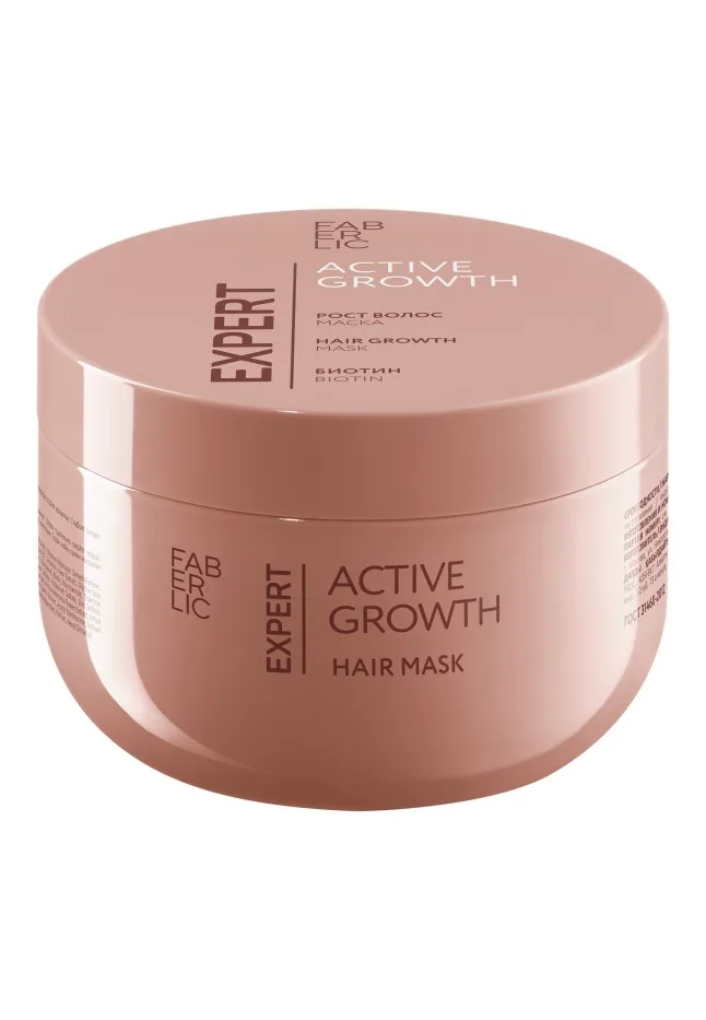 Маска для волос «Рост волос» Expert Hair