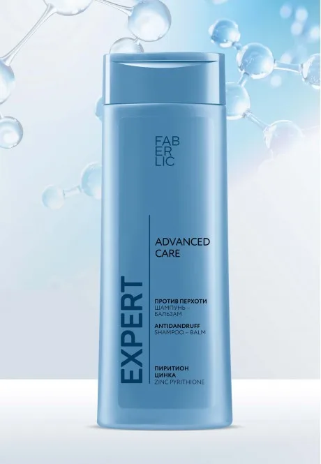 Шампунь-бальзам против перхоти 2 в 1 Expert Hair Advanced Care