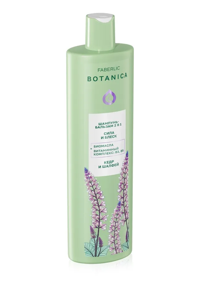 Шампунь-бальзам 2 в 1 «Сила и блеск» Botanica