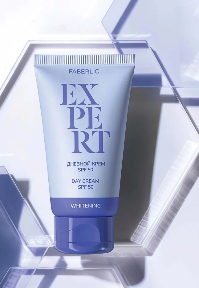 Дневной крем SPF 50 Expert