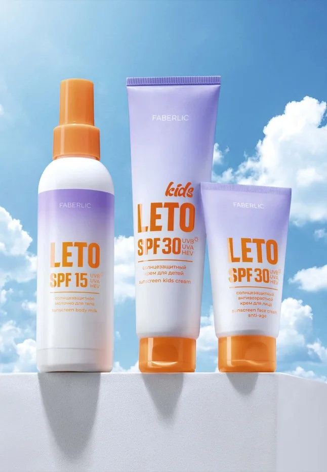 Солнцезащитное молочко для тела SPF 15 Leto