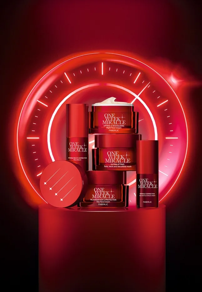 Дневной крем для лица «Омоложение и защита» SPF 15 One Week Miracle