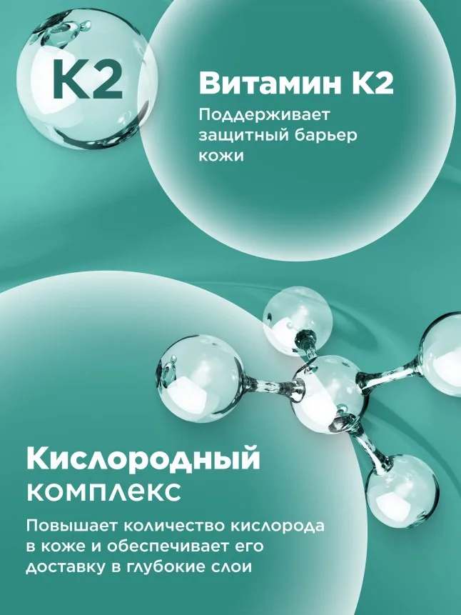 Гиалуроновый увлажняющий дневной крем для лица HyaluronCa