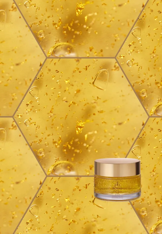 Дневной крем для лица Illuminating Skin